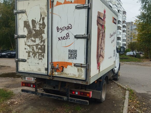 2005 ГАЗ ГАЗель (3302), белый, 1000000 рублей - вид 3