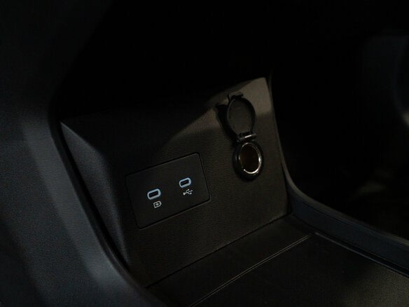 2026 Geely Cityray, белый, 3351141 рублей - вид 40