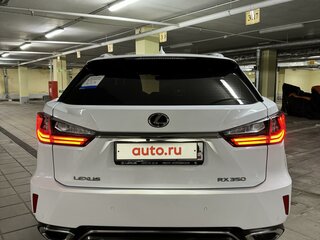 2016 Lexus RX 350 IV, белый, 5000000 рублей, вид 4