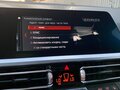 2019 BMW 3 серии 320d VII (G2x), белый - вид 10