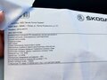 2019 Skoda Kodiaq I, серебристый, 2500000 рублей - вид 4