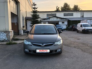 2008 Honda Civic VIII, серый, 500000 рублей, вид 1