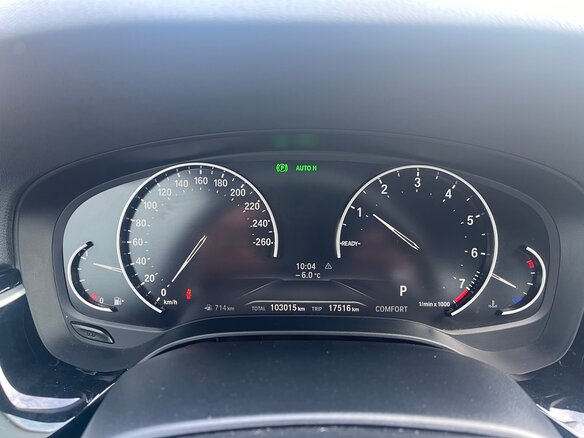 2019 BMW 5 серии 520i VII (G30/G31/G38), белый, 3900000 рублей - вид 7