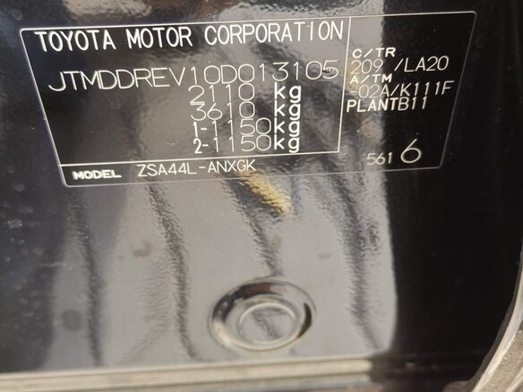 2013 Toyota RAV4 IV (XA40), чёрный, 2250000 рублей - вид 18