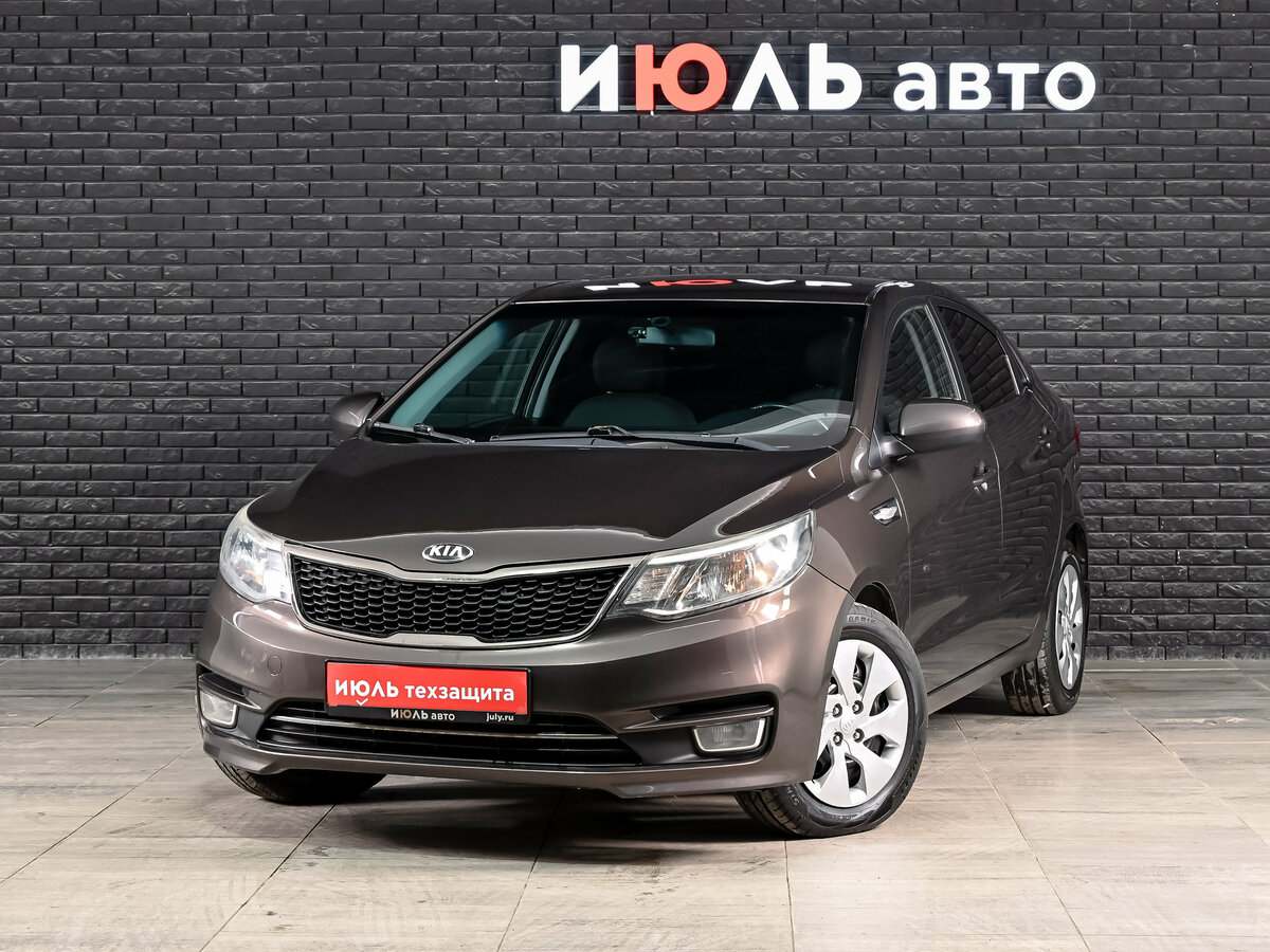 Открыть фотографии: Kia Rio III Рестайлинг