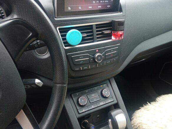 2020 FAW Besturn X40 I, коричневый - вид 11