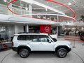 2025 Toyota Land Cruiser Prado 250 Series, белый - вид 11