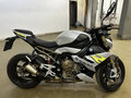 2021 BMW S 1000 R, серый, 1550000 рублей