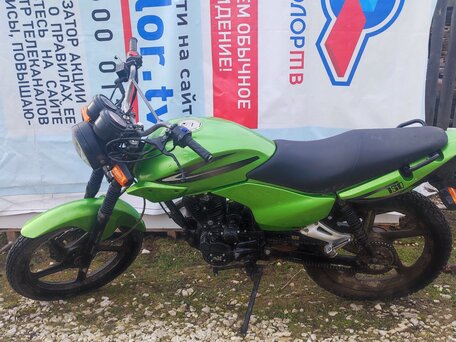 2019 ЗиД YX150-23, зелёный, 80000 рублей, вид 3