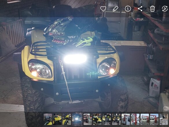 2008 CFMoto CF500, жёлтый, 380000 рублей - вид 2