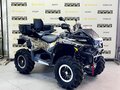 2026 Stels ATV-800 Guepard Trophy, бежевый - вид 6
