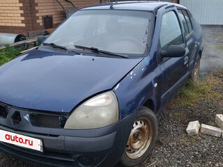 2005 Renault Symbol I Рестайлинг, синий, 135000 рублей, вид 1