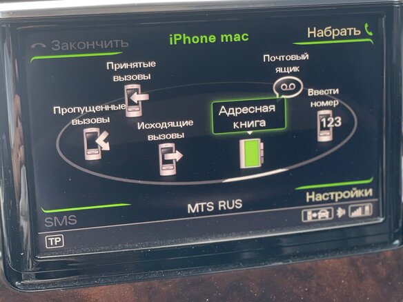 2015 Audi A8 Long III (D4) Рестайлинг, чёрный, 2070000 рублей - вид 14