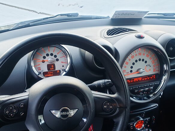 2012 Mini Countryman Cooper I, серый, 1300000 рублей - вид 8