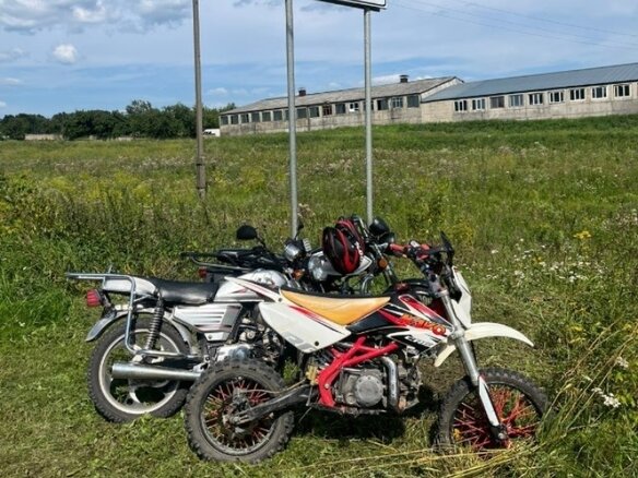 2015 Kayo Classic, красный, 75000 рублей - вид 7