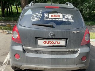 2010 Opel Antara I, чёрный, 850000 рублей, вид 4