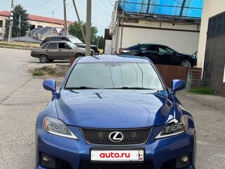 2006 Lexus IS 250 II, синий, 2500000 рублей, вид 4