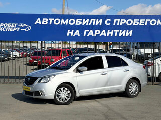 Lifan Celliya (530)
