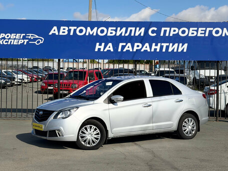 Lifan Celliya (530)