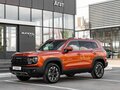 2026 Haval Dargo I Рестайлинг, оранжевый - вид 2