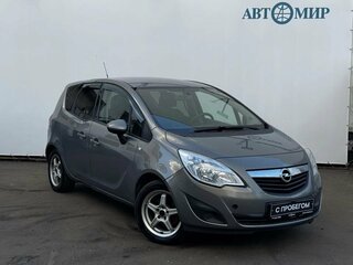 2013 Opel Meriva B, серый, 499000 рублей, вид 3