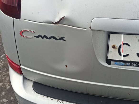 2007 Ford C-MAX I Рестайлинг, серый, 450000 рублей - вид 9