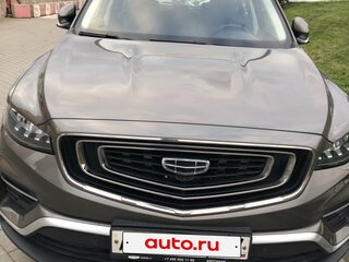 2023 Geely Atlas Pro, серый, 2500000 рублей, вид 1