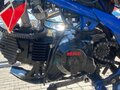2020 BSE SSSR Punk, синий, 70000 рублей - вид 6