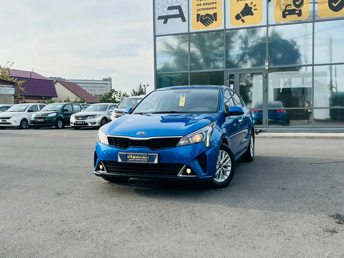 Открыть фотографии: Kia Rio IV Рестайлинг