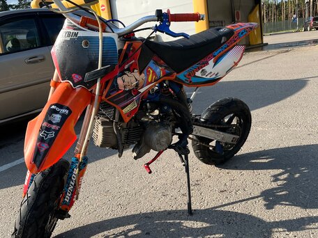 2013 Apollo RFZ, оранжевый, 80000 рублей, вид 1