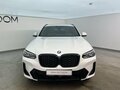 2025 BMW X4 20i II (G02) Рестайлинг, белый, 7870000 рублей - вид 2