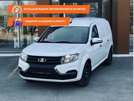 2025 LADA (ВАЗ) Largus, белый, 1677000 рублей, вид 1