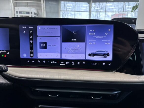 2026 Audi Q5 L III (GU), чёрный - вид 18