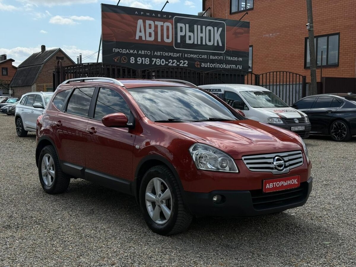 Открыть фотографии: Nissan Qashqai+2 I