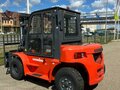 2024 Lonking LG50DT, красный, 3800000 рублей - вид 1