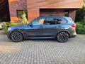 2019 BMW X5 M50d IV (G05/G18), серый, 6490000 рублей - вид 3
