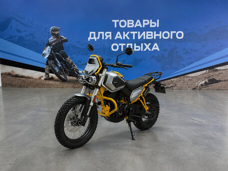 2026 Regulmoto Wizard, чёрный, 206400 рублей, вид 1