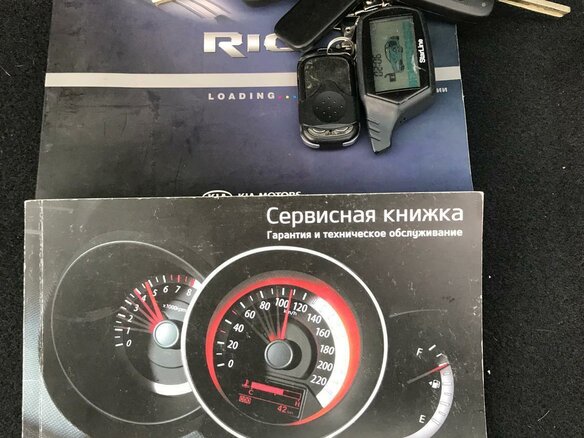 2013 Kia Rio 4-speed III, белый - вид 16