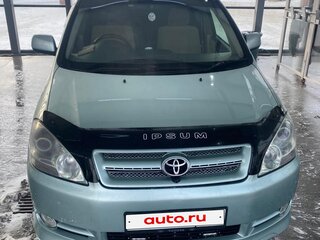 2001 Toyota Ipsum II (M20), зелёный, 870000 рублей, вид 1