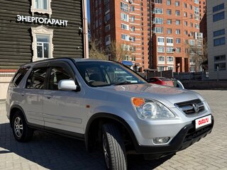 2001 Honda CR-V II, серый, 850000 рублей, вид 1