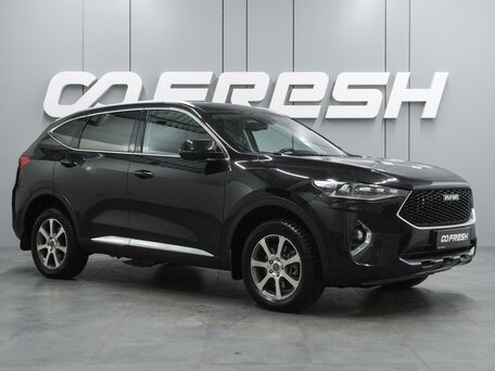 Haval F7 I
