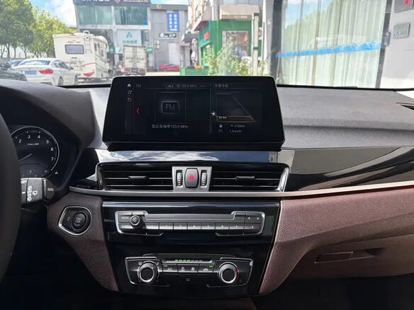 2023 BMW X1 20Li sDrive II (F48) Рестайлинг, белый - вид 7