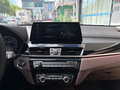 2023 BMW X1 20Li sDrive II (F48) Рестайлинг, белый - вид 7