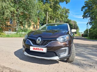 2016 Renault Kaptur I, коричневый, 1700000 рублей, вид 2