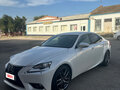 2014 Lexus IS 250 III, белый - вид 1