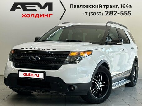 Ford Explorer V