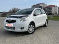 2008 Toyota Yaris Multimode II, белый, 500000 рублей