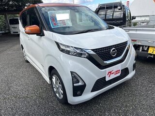 2023 Nissan Dayz MHEV II, белый, 625000 рублей, вид 2