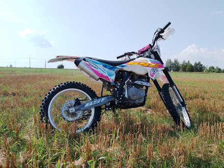 2024 BSE Z2, розовый, 120000 рублей, вид 1