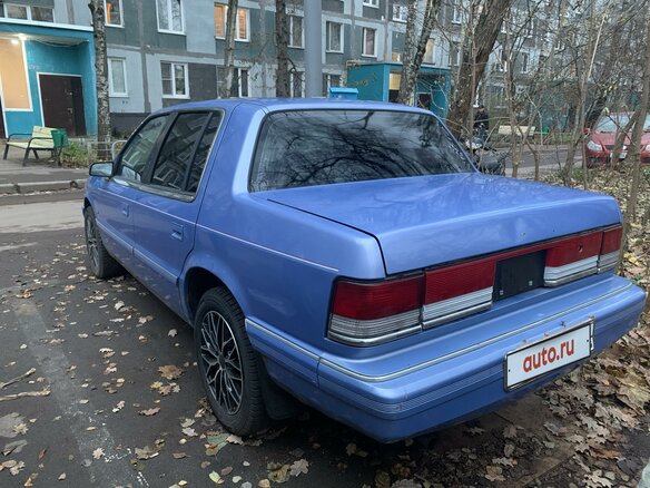 1992 Plymouth Acclaim, фиолетовый, 300000 рублей - вид 5